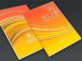 手冊(cè)翻譯 手冊(cè)翻譯