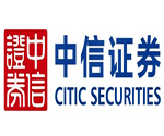 中信證券