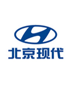 現代
