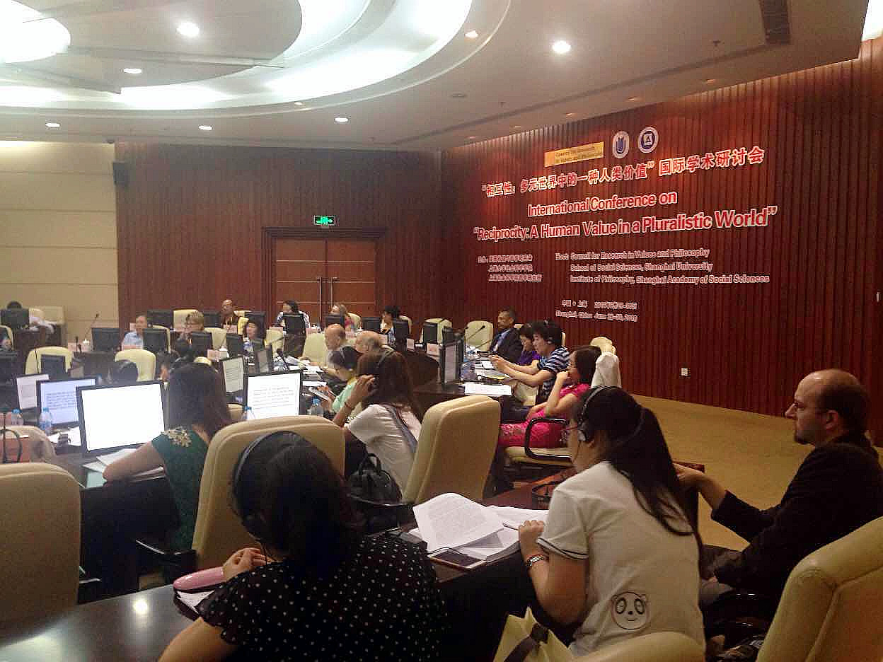 國際學術研討會提供為期2天同傳翻譯