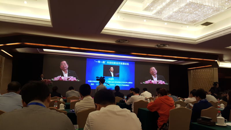為“一帶一路”論壇提供交替傳譯