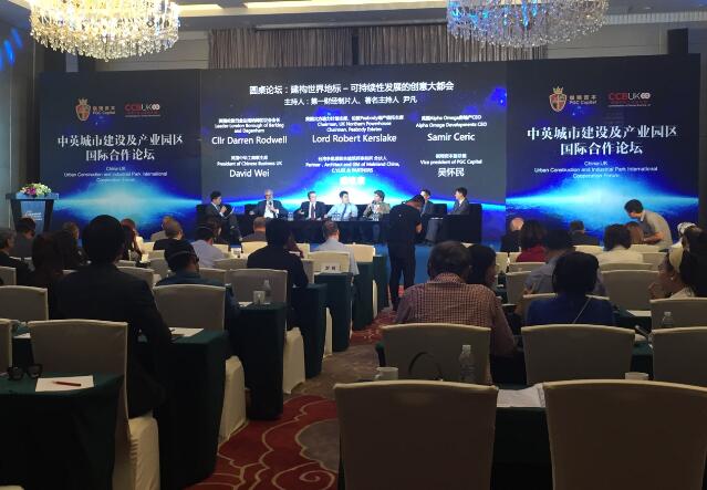 北京翻譯公司技術口譯翻譯應注意的問題