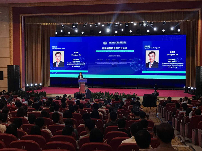 為《2018創(chuàng)新與新興產(chǎn)業(yè)發(fā)展國際會議》提供中英同傳翻譯