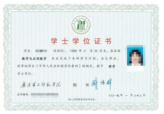 專業證件翻譯-學位證翻譯哪家好