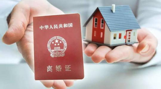 專業證件翻譯公司-離婚證翻譯多少錢
